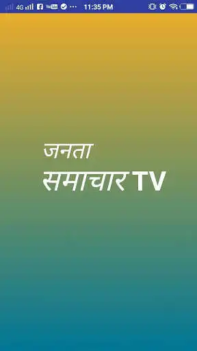 Play APK Janta Samachar TV  and enjoy Janta Samachar TV with UptoPlay app.lbsoftech.chauthi.jantasamachar