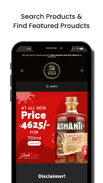 Play Janta Wines - Delivery App as an online game online Janta Wines - Delivery App with UptoPlay Play Janta Wines - Delivery App as an online game Janta Wines - Delivery App with UptoPlay