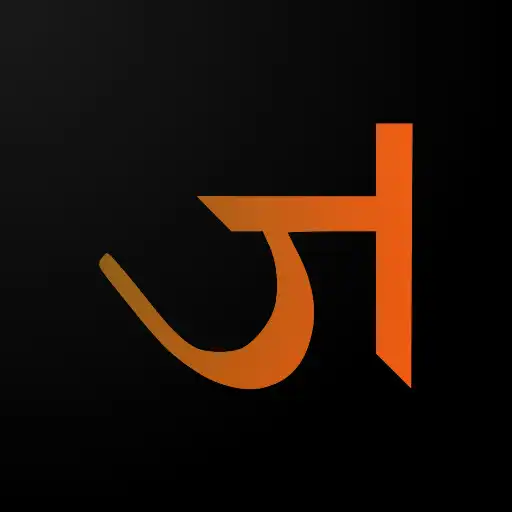 Play Jantri APK Play Jantri APK