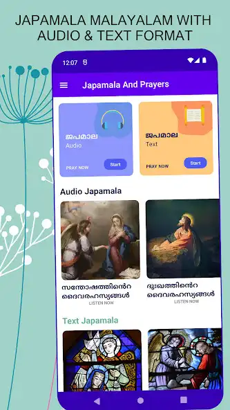 Play Japamala  Prayers Malayalam  and enjoy Japamala  Prayers Malayalam with UptoPlay
