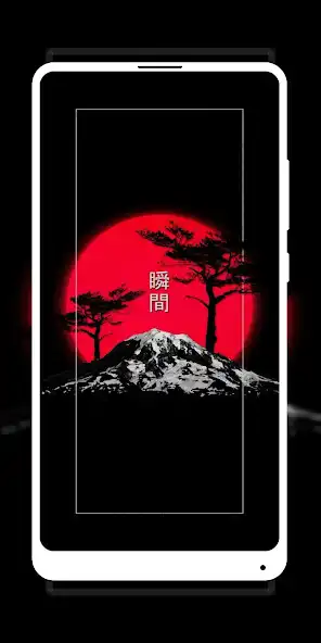 Play Japan Aesthetic Wallpaper  and enjoy Japan Aesthetic Wallpaper with UptoPlay