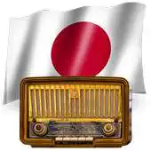 Free play online Japan AM FM Radio Stations APK