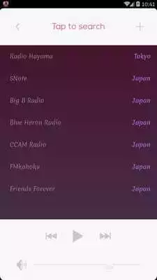Play Japan AM FM Radio Stations