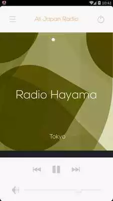 Play Japan AM FM Radio Stations