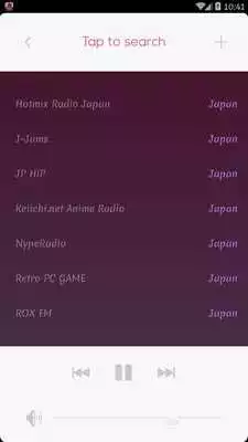 Play Japan AM FM Radio Stations