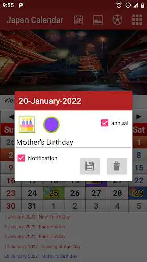 Play Japan Calendar 2022 as an online game Japan Calendar 2022 with UptoPlay