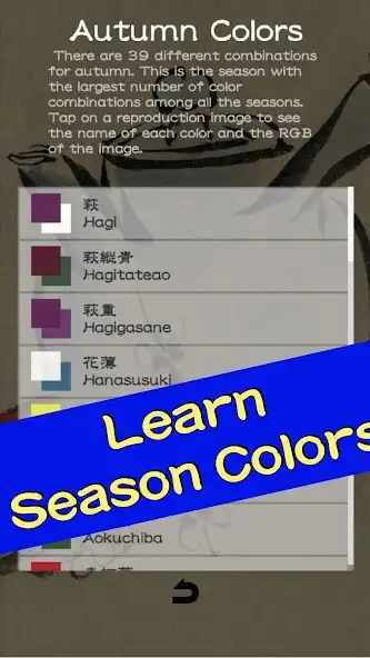 Play Japan Color Quiz as an online game Japan Color Quiz with UptoPlay