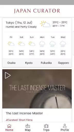 Play Japan Curator  and enjoy Japan Curator with UptoPlay
