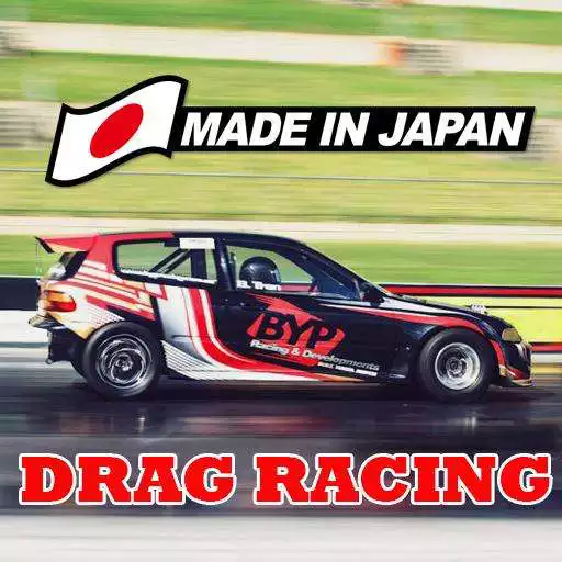 Free play online Japan Drag Racing 2D  APK Free play online Japan Drag Racing 2D  APK