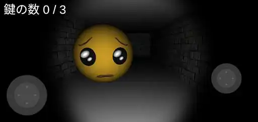 Play Japan easy horror game  and enjoy Japan easy horror game with UptoPlay