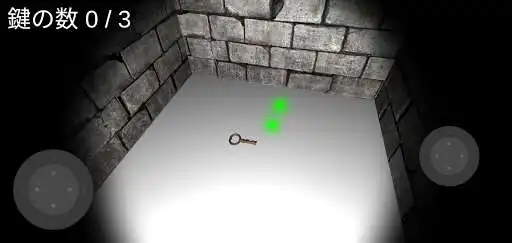 Play Japan easy horror game as an online game Japan easy horror game with UptoPlay