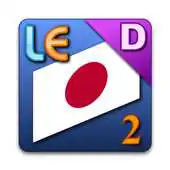 Free play online Japanese2: Number  dates demo APK