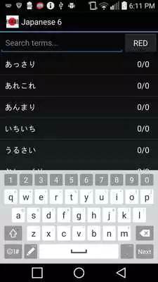 Play Japanese 6