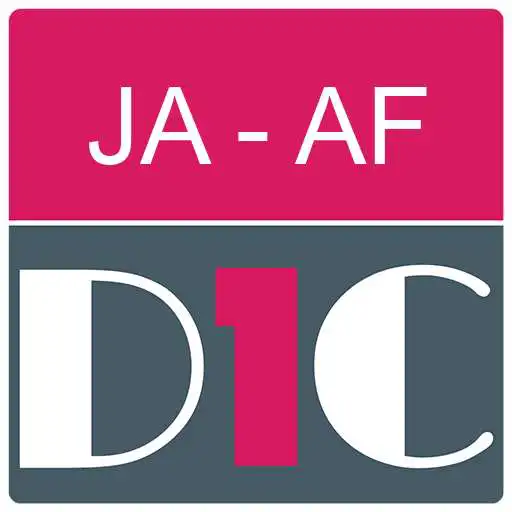 Play Japanese - Afrikaans Dictionary translator (Dic1) APK