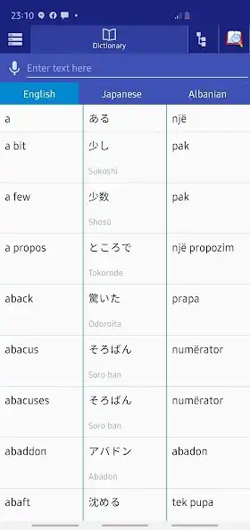 Play Japanese Albanian Dictionary  and enjoy Japanese Albanian Dictionary with UptoPlay