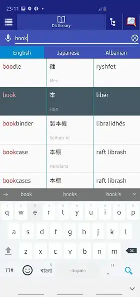 Play Japanese Albanian Dictionary as an online game Japanese Albanian Dictionary with UptoPlay