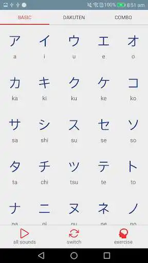 Play Japanese alphabet (Hiragana) as an online game Japanese alphabet (Hiragana) with UptoPlay