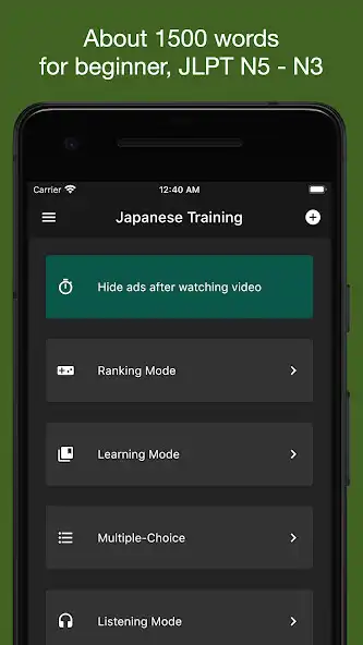 Play Japanese Basic Vocabulary - JL as an online game Japanese Basic Vocabulary - JL with UptoPlay