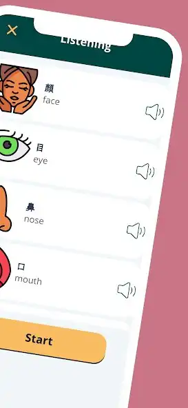 Play Japanese. Beginners as an online game Japanese. Beginners with UptoPlay