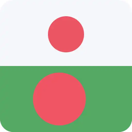 Play Japanese Bengali Dictionary APK