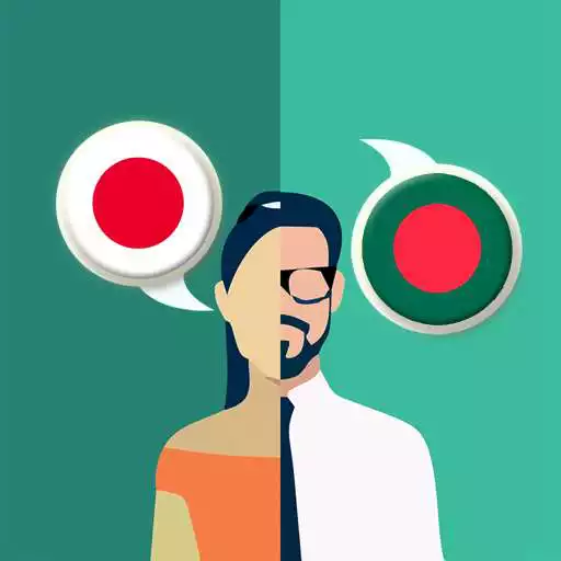 Play Japanese-Bengali Translator APK