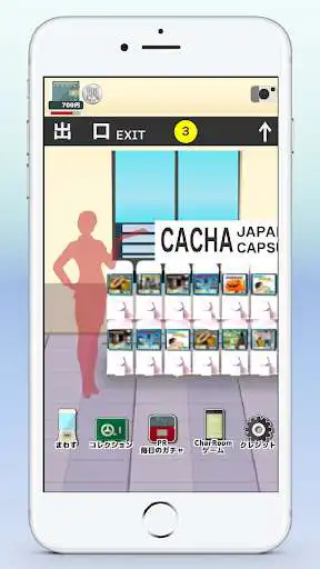 Play JAPANESE CAPSULE TOY CACHA  and enjoy JAPANESE CAPSULE TOY CACHA with UptoPlay