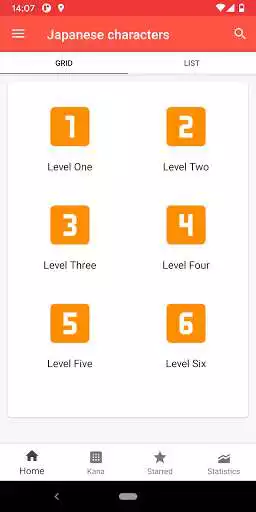 Play Japanese characters