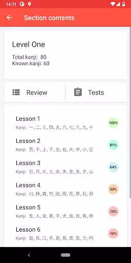 Play Japanese characters