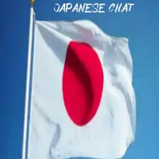Play Japanese Chat APK Play Japanese Chat APK