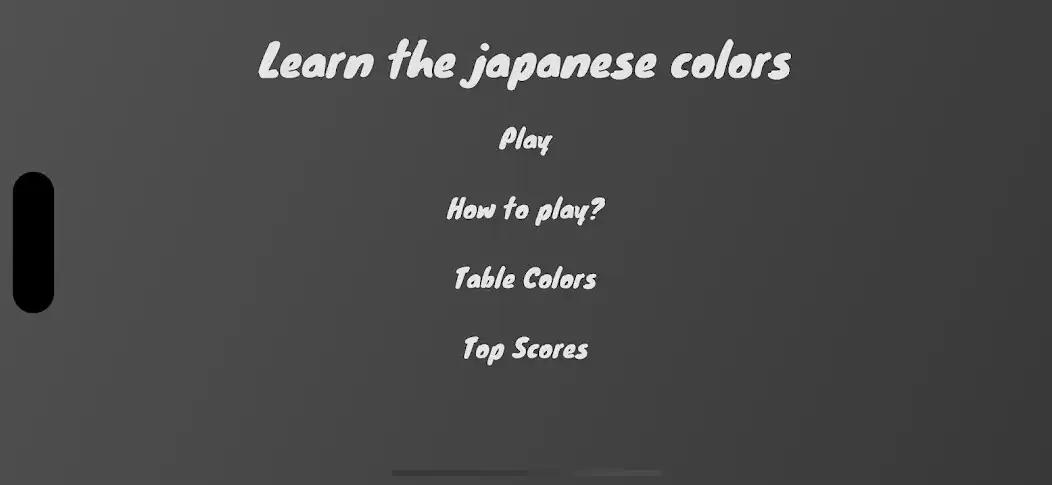 Play Japanese Colors Game  and enjoy Japanese Colors Game with UptoPlay