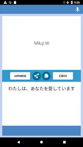 Play Japanese-Czech Translator as an online game Japanese-Czech Translator with UptoPlay