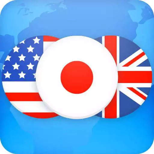 Free play online Japanese Dictionary Translator APK