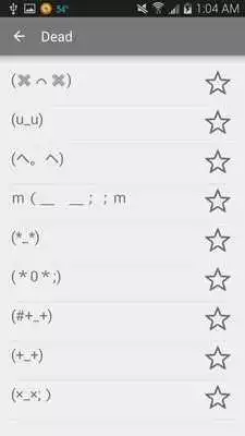 Play Japanese emoticons