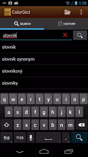 Play Japanese - English dictionary  and enjoy Japanese - English dictionary with UptoPlay