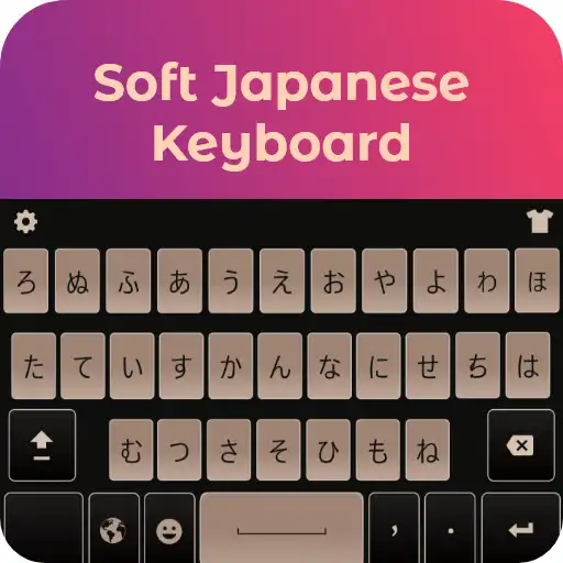 Play Japanese English Keyboard - Japanese Typing APK