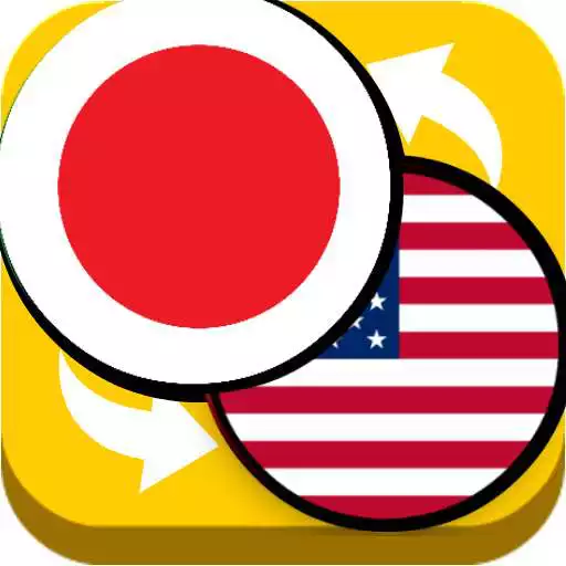 Play Japanese English Translate APK Play Japanese English Translate APK
