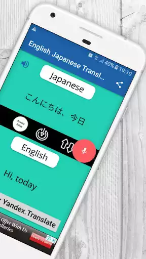 Play Japanese-English Translator as an online game Japanese-English Translator with UptoPlay