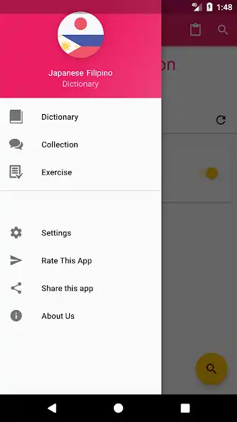 Play Japanese Filipino Dictionary  and enjoy Japanese Filipino Dictionary with UptoPlay