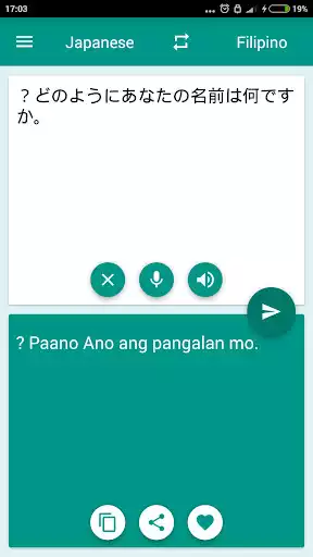 Play Japanese - Filipino Translator as an online game Japanese - Filipino Translator with UptoPlay