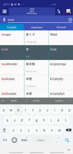 Play Japanese Finnish Dictionary as an online game Japanese Finnish Dictionary with UptoPlay