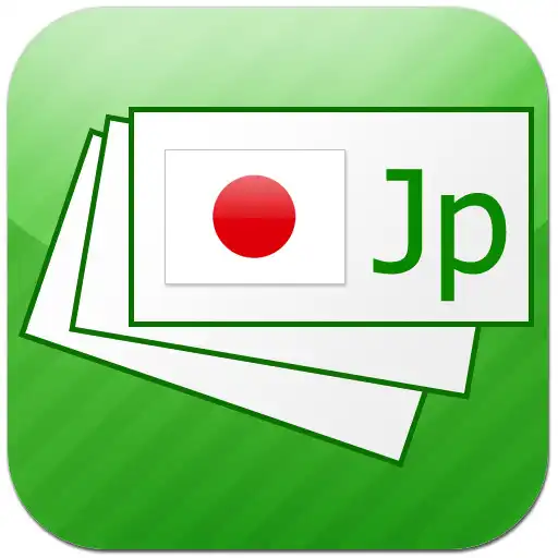 Play Japanese Flashcards APK Play Japanese Flashcards APK