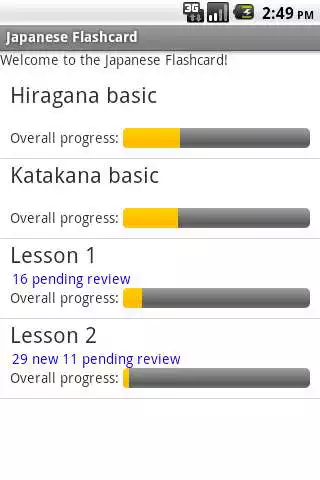 Play Japanese Flashcards Lite