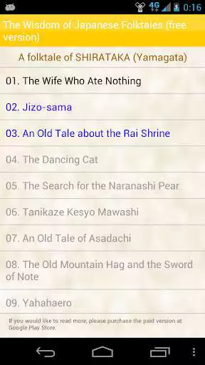 Play Japanese Folktales(free) as an online game Japanese Folktales(free) with UptoPlay