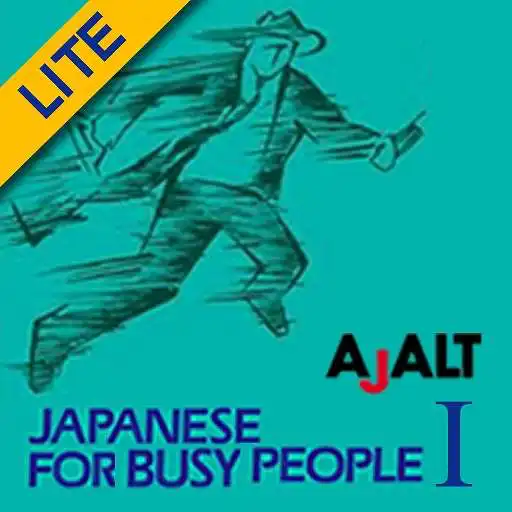 Play Japanese for Busy People ILite APK