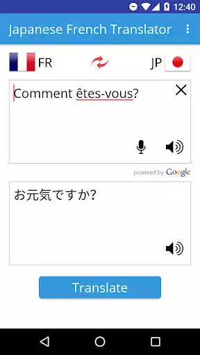 Play Japanese French Translator as an online game Japanese French Translator with UptoPlay
