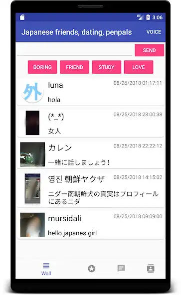 Play Japanese friends and dating  and enjoy Japanese friends and dating with UptoPlay
