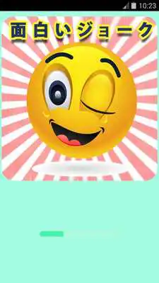 Play Japanese Funny Jokes