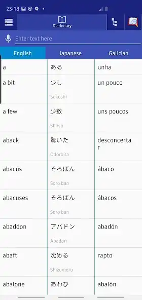 Play Japanese Galician Dictionary  and enjoy Japanese Galician Dictionary with UptoPlay