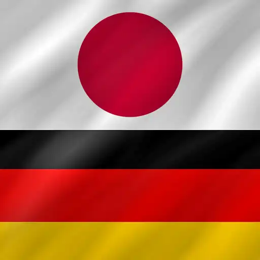 Play Japanese - German APK Play Japanese - German APK