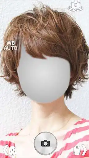 Play Japanese Girl idol Hairstyle as an online game Japanese Girl idol Hairstyle with UptoPlay
